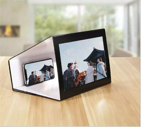 14 Inches Mobile Phone Screen Magnifier 3D Video Amplifier